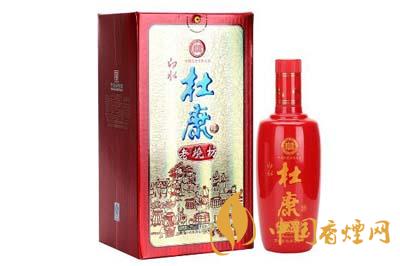 杜康老燒坊42度最新價(jià)格表  杜康老燒坊怎么樣