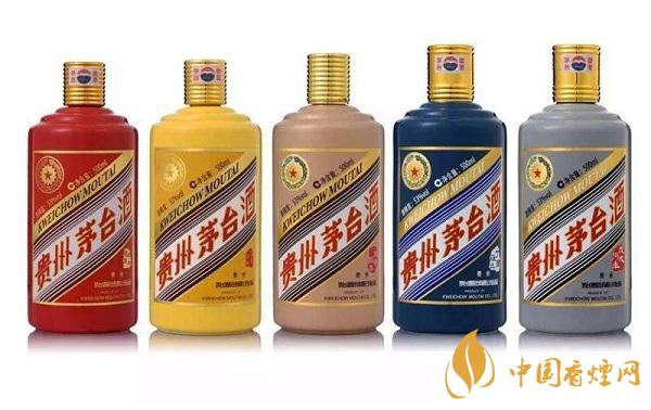 2020茅臺酒新價格表 最新茅臺酒多少錢一瓶？