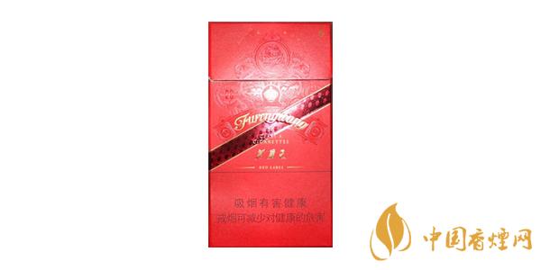 2025芙蓉王細(xì)支香煙價(jià)格表一覽 芙蓉王細(xì)煙多少錢一包