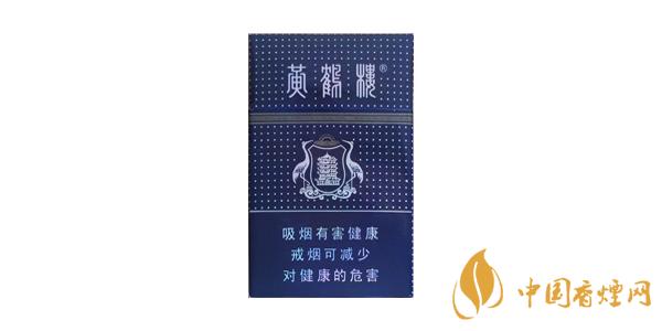 黃鶴樓滿(mǎn)天星香煙多少錢(qián)一包 最新黃鶴樓滿(mǎn)天星價(jià)格參數(shù)