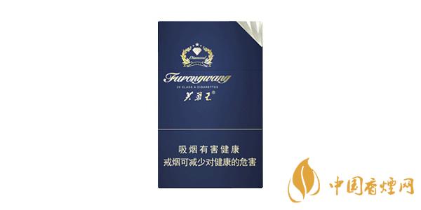 芙蓉王細(xì)煙有哪些 2020芙蓉王細(xì)支香煙價格表排行榜