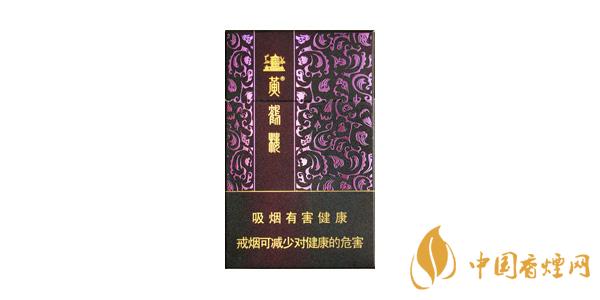 黃鶴樓新雅韻香煙多少錢(qián)一包 黃鶴樓新雅韻香煙價(jià)格參數(shù)