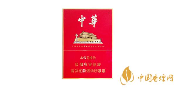 中華金中支香煙多少錢一包 中華金中支香煙價格參數(shù)