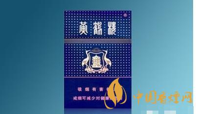 黃鶴樓硬滿(mǎn)天星多少錢(qián)一盒 黃鶴樓硬滿(mǎn)天星價(jià)格及口感分析