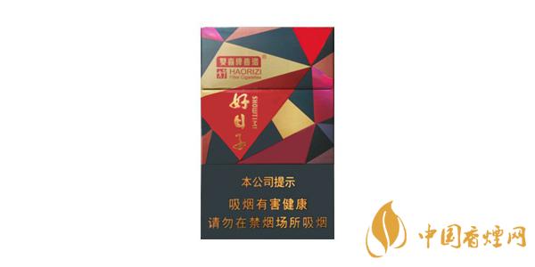 2020好日子晶彩多少錢(qián)一包 好日子晶彩香煙價(jià)格表圖片