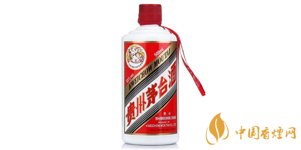 53度茅臺多少錢一瓶 53度茅臺酒價(jià)格表圖