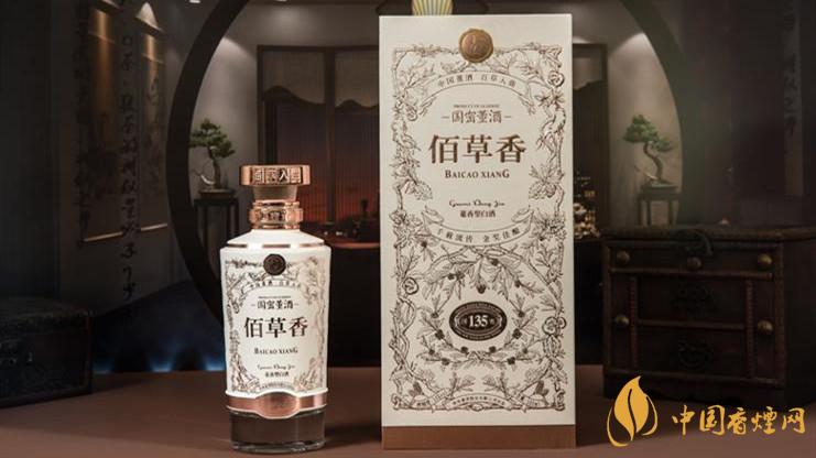 董酒佰草香54度價(jià)格多少錢(qián) 董酒佰草香54度市場(chǎng)價(jià)格詳情