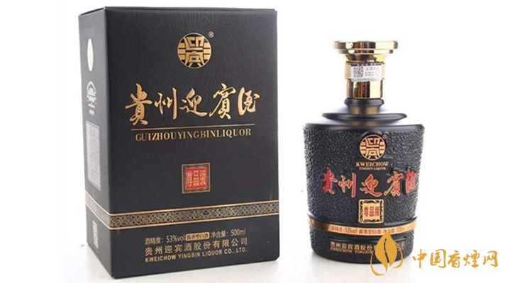 貴州迎賓酒尊品級(jí)市場(chǎng)價(jià)多少 貴州迎賓酒尊品級(jí)價(jià)格查詢(xún)2021