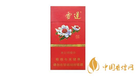 雪蓮細支1960批發(fā)價多少錢 雪蓮細支1960價格及圖片2025