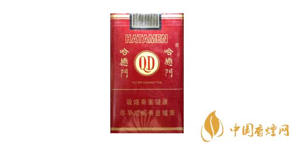 最新哈德門(mén)香煙價(jià)格表圖片 哈德門(mén)香煙多少錢(qián)一盒
