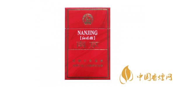 2021南京紅杉樹(shù)多少錢一包 南京紅杉樹(shù)香煙價(jià)格表和圖片