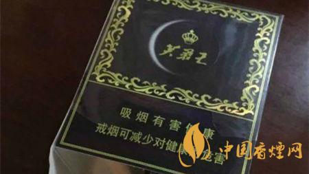 芙蓉王煙是哪里產的 芙蓉王煙哪里產的好抽