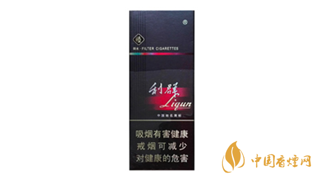 利群陽光8支裝小盒多少錢 利群陽光8支裝市場(chǎng)售價(jià)2021