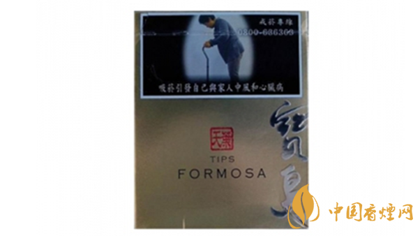 寶島天葉手捻香煙小盒多少錢(qián) 寶島天葉手捻香煙價(jià)格一覽