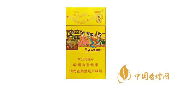 好貓細(xì)支長樂好抽嗎 好貓長樂細(xì)支多少錢一包