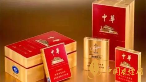 中華細(xì)支多少錢一包 中華細(xì)支香煙價(jià)格表圖2025