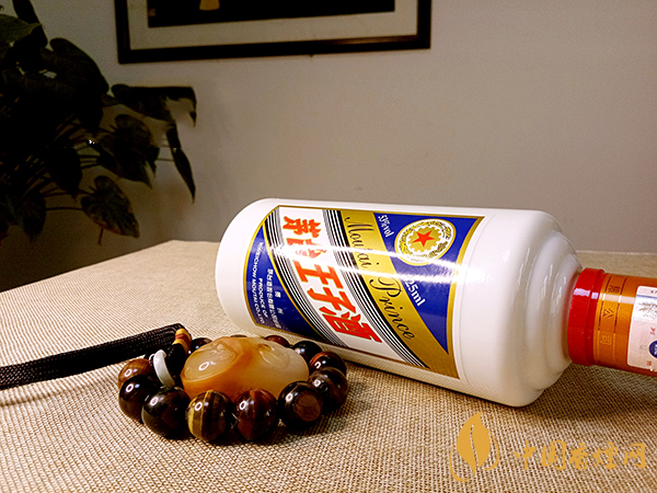 藍(lán)標(biāo)茅臺王子酒怎么樣 藍(lán)標(biāo)王子酒價格