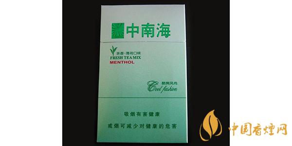 2021中南?？崴L尚價格和圖片一覽 中南?？崴L尚多少錢一包