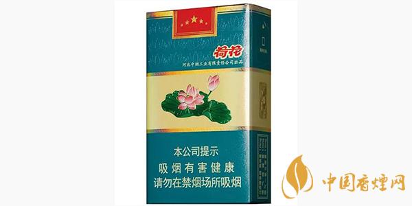 鉆石軟荷花多少錢(qián)一盒 2025鉆石軟荷花價(jià)格表圖片一覽