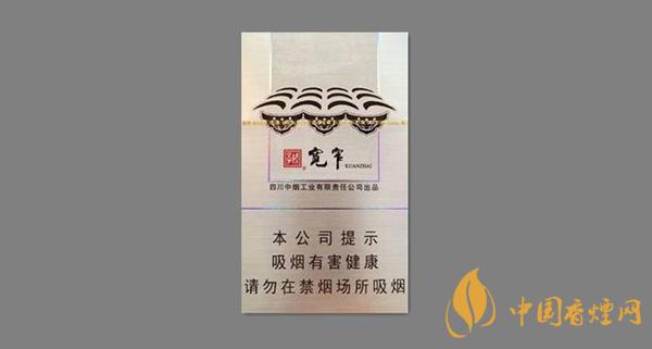 2025寬窄香煙價(jià)格表圖大全一覽 寬窄香煙多少錢(qián)一包