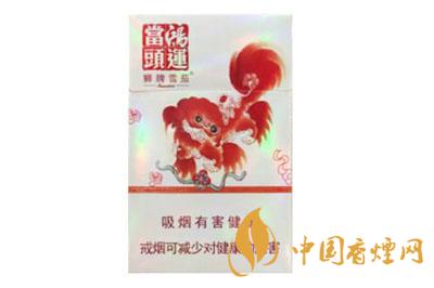 獅牌鴻運(yùn)當(dāng)頭煙多少錢(qián)一包 獅牌鴻運(yùn)當(dāng)頭煙價(jià)格表查詢2021年最新