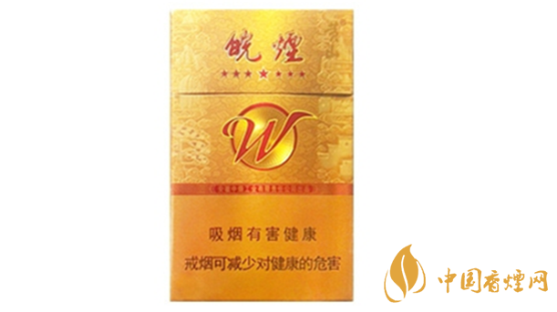 2021黃山七星皖煙味道怎么樣 黃山七星皖煙口感測評(píng)