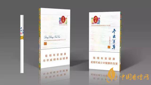 冬蟲夏草香煙多少一條 2025冬蟲夏草香煙圖片及報價