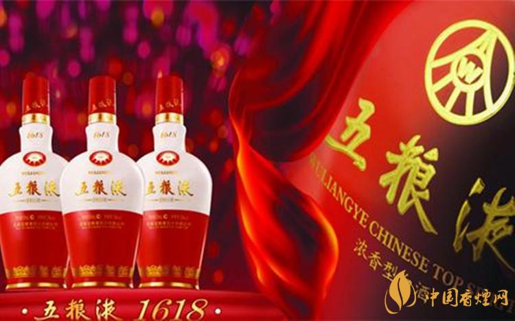 五糧液白酒多少錢-五糧液價格及種類介紹2021
