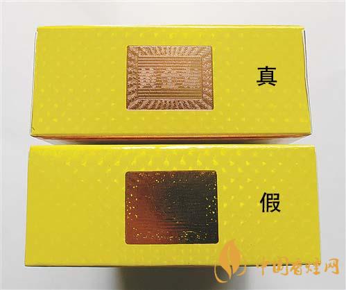 黃金葉金滿(mǎn)堂真假區(qū)分 2021黃金葉金滿(mǎn)堂區(qū)分方法