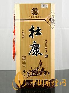 杜康52度經(jīng)典杜康多少錢一瓶 杜康52度酒價(jià)格信息大全