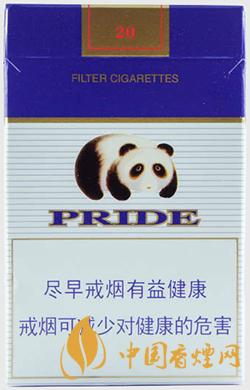 嬌子藍(lán)香煙價(jià)格表圖片2021  嬌子藍(lán)香煙多少錢(qián)一包