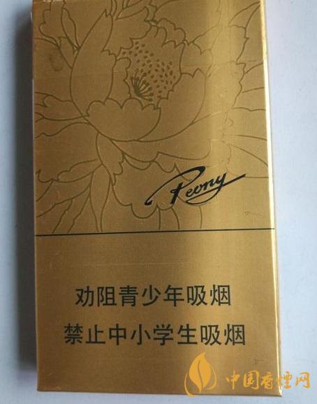 金牡丹煙多少錢一包2025 金牡丹煙怎么樣