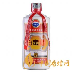 茅臺(tái)白金萬(wàn)事如意53度的價(jià)格 茅臺(tái)白金萬(wàn)事如意53度怎么樣