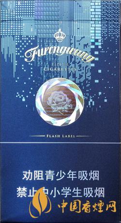 芙蓉王硬閃帶細支好抽嗎  芙蓉王硬閃帶細支香煙測評