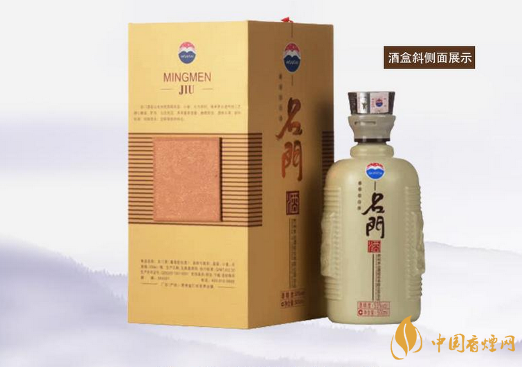 茅臺(tái)名門(mén)銀門(mén)價(jià)格查詢  茅臺(tái)名門(mén)銀門(mén)酒價(jià)格詳情