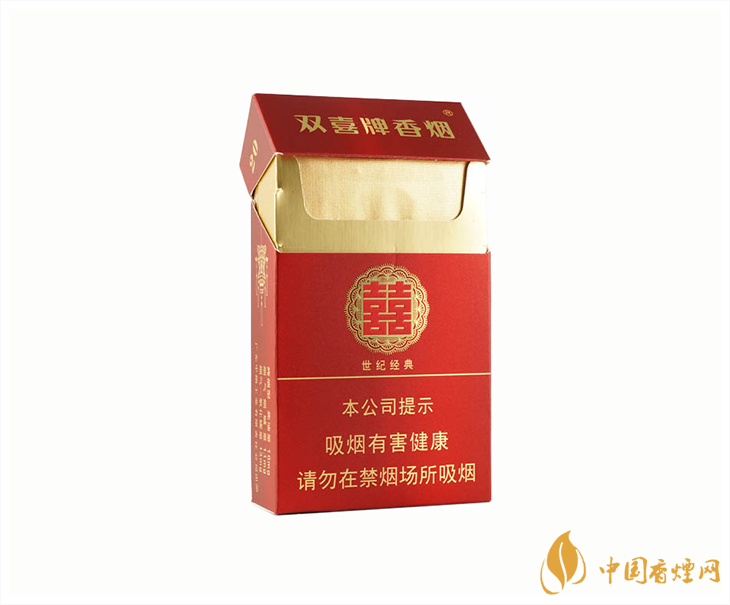 雙喜世紀經典香煙怎么分辨真假2021