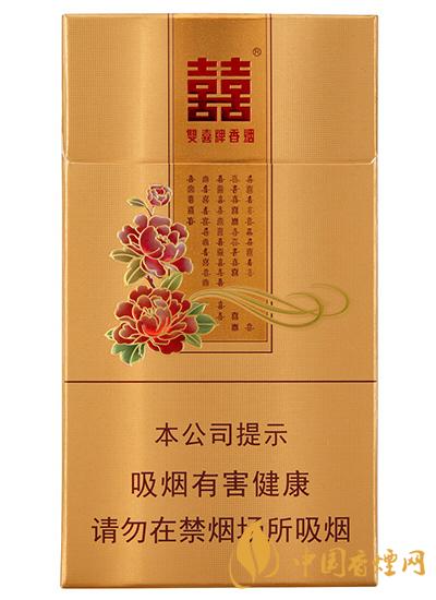 雙喜花悅新版細支價格2021 雙喜花悅新版怎么樣
