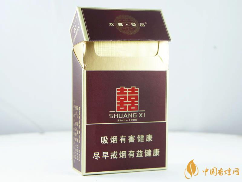 雙喜硬逸品價(jià)格2021 雙喜硬逸品口感怎么樣