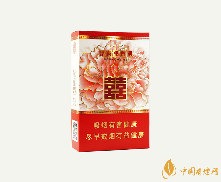 雙喜和喜牌香煙價格表2021 雙喜和喜多少錢一包