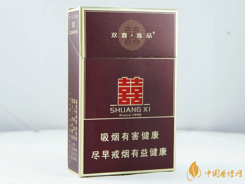 雙喜硬逸品價(jià)格2021 雙喜硬逸品口感怎么樣