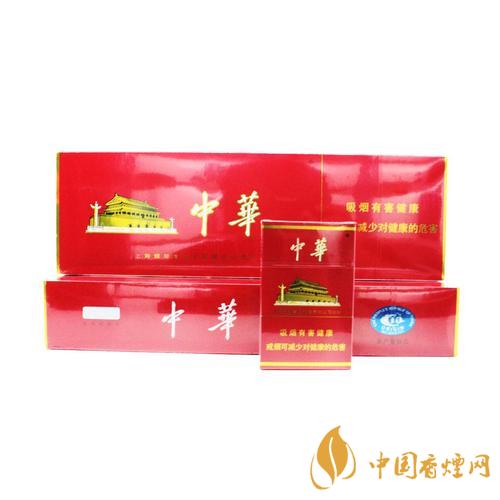 中華香煙價(jià)格表圖大全2025 中華香煙價(jià)格表一覽