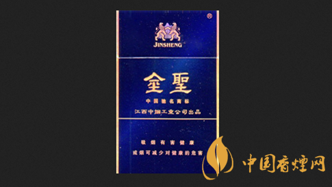 金圣藍(lán)盒香煙價(jià)格2025 金圣藍(lán)盒香煙價(jià)格表圖大全