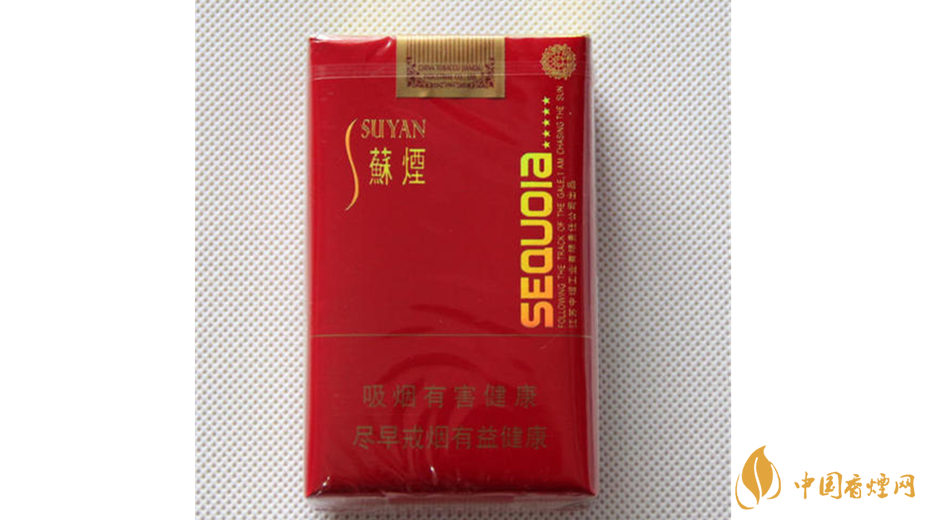 中國最好抽香煙排行榜 國內公認最好抽的香煙