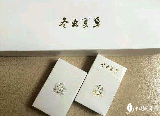 2025冬蟲(chóng)夏草香煙價(jià)格及圖片 冬蟲(chóng)夏草香煙多少錢(qián)一包