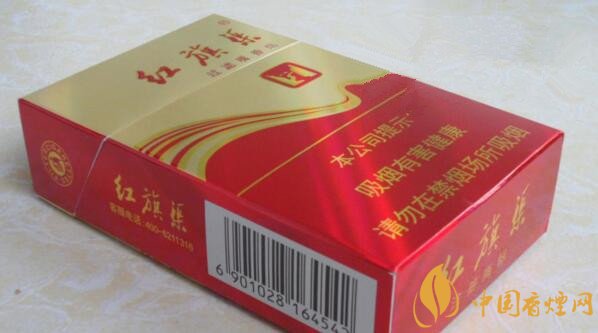 新版紅旗渠香煙價(jià)格表 新5元紅旗渠香煙2025(5款)