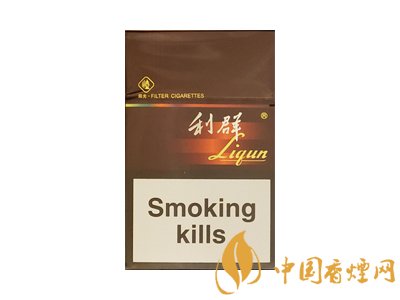 利群(陽(yáng)光土耳其版)