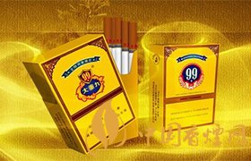 大重九香煙價(jià)格表2025 云煙軟大重九多少錢(qián)