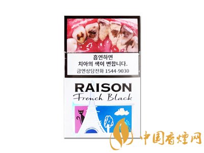 適合仙女抽的4種高顏值爆珠香煙！值得收藏！