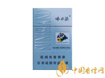 2025太陽(yáng)島香煙價(jià)格和圖片