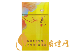 泰山（爆珠&middot;顏悅）細支